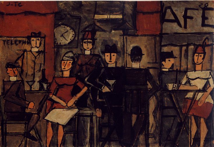 En este momento estás viendo Cafés Literarios en Escuela de Artes y Artesanías Dr. Pedro Figari DGETP-UTU